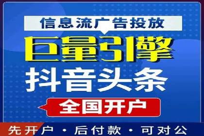 推广竞价策略优化：借鉴经典案例提升效果